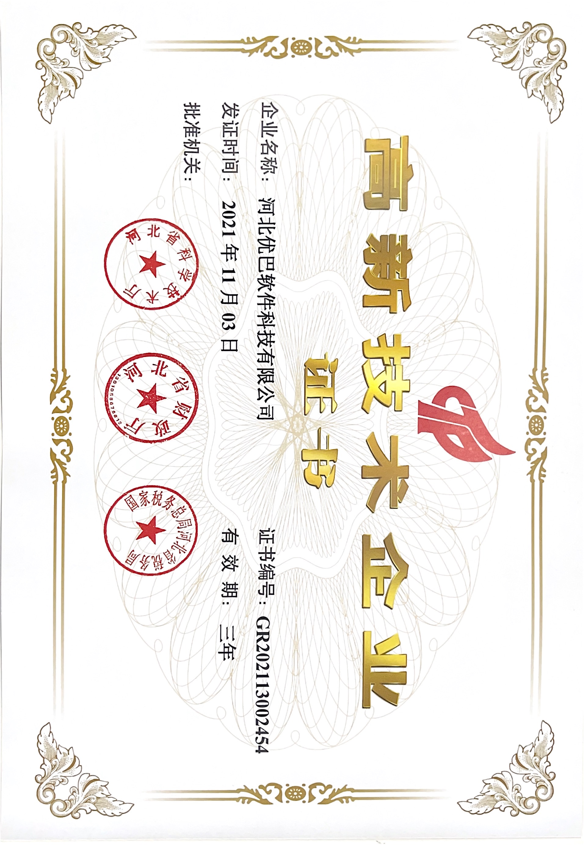 ���¼�����ҵ